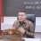 Wakil Menteri ATR/Wakil Kepala BPN, Ossy Dermawan,